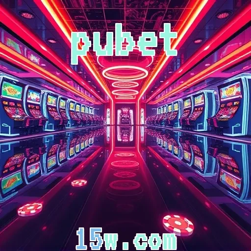 pubet Recompensas